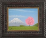 桜の詩
